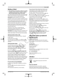 Страница 157