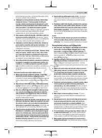 Страница 159