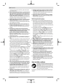 Страница 160