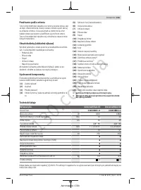 Страница 161