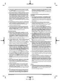 Страница 169