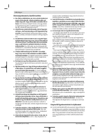 Страница 170