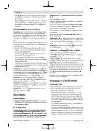 Страница 174