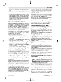 Страница 175