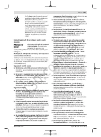 Страница 217