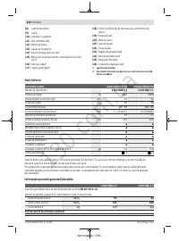 Страница 220