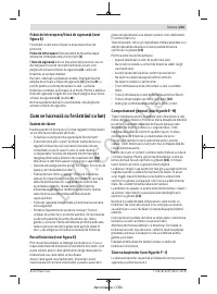 Страница 223