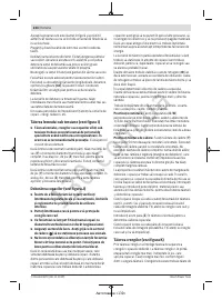 Страница 224