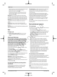 Страница 254