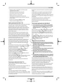 Страница 255