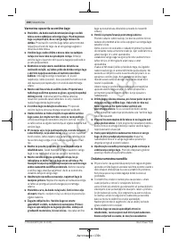 Страница 260