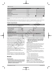 Страница 262