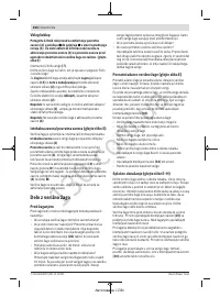 Страница 264