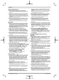 Страница 278