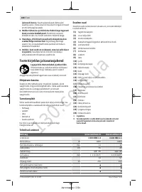 Страница 280
