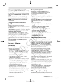 Страница 283