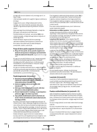 Страница 284