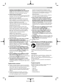 Страница 289