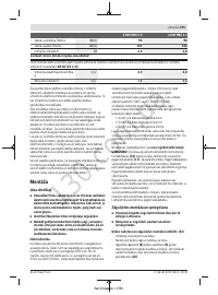 Страница 291