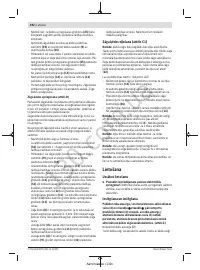Страница 292