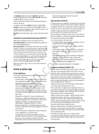 Страница 293