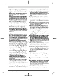 Страница 298
