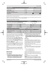 Страница 301