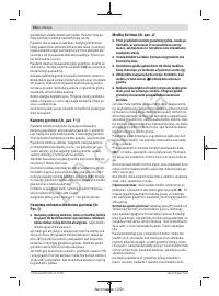 Страница 304