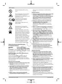 Страница 46