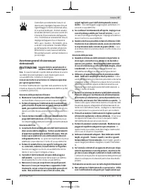 Страница 57