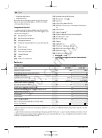 Страница 60
