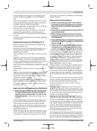 Страница 75