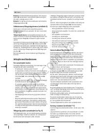 Страница 84