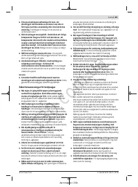 Страница 89