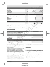 Страница 91