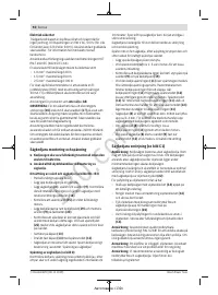 Страница 92