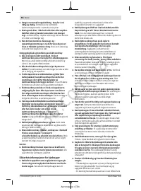 Страница 98