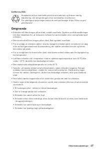 Страница 47
