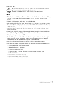Страница 53