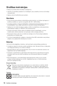 Страница 56