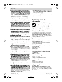 Страница 104