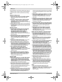 Страница 118