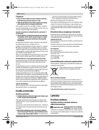 Страница 134