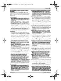 Страница 135