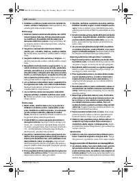 Страница 140