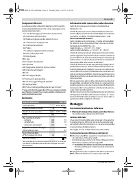 Страница 33