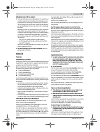 Страница 39