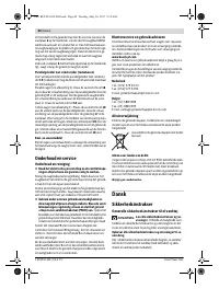 Страница 40
