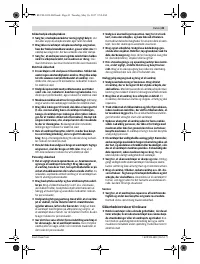 Страница 41