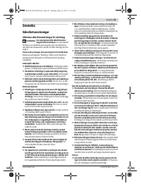 Страница 45